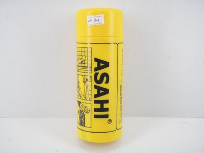 ASAHI Kanebo Lap Pengering Cuci Mobil Lap Kaca