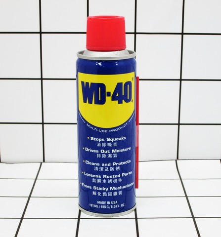 WD 40 Pelumas Anti Karat 191 ml