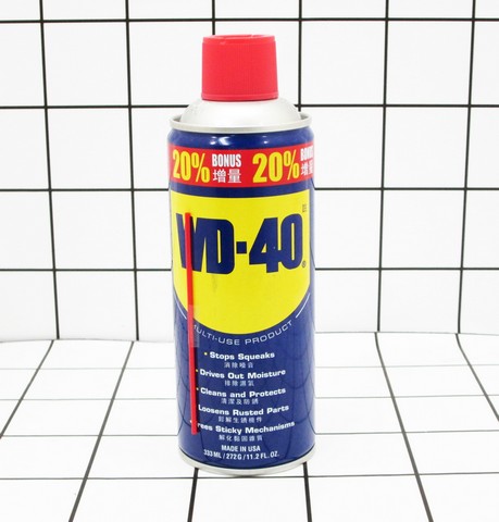 WD 40 Pelumas Anti Karat 333 ml