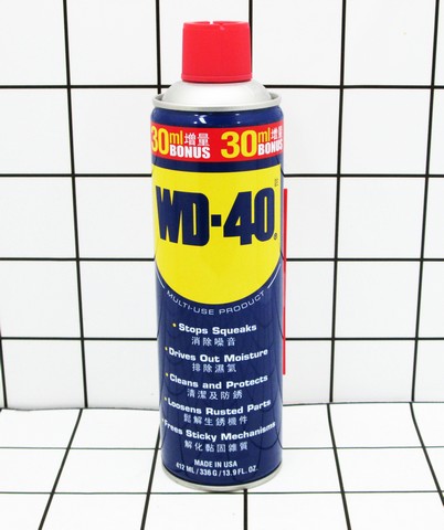 WD 40 Pelumas Anti Karat 412 ml