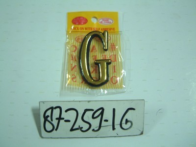 GE - Tempelan Huruf G Ukuran Kecil