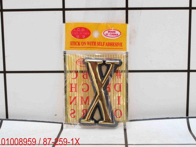 GE - Tempelan Huruf X Ukuran Kecil
