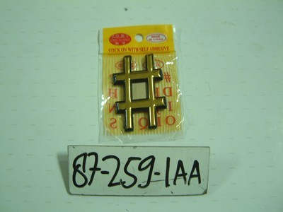 GE - Tempelan Kecil Simbol "#"