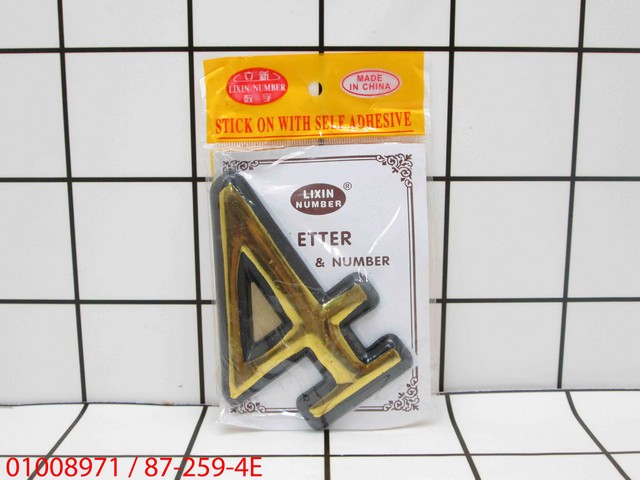 GE- Angka Tempel Ukuran Besar Angka 4