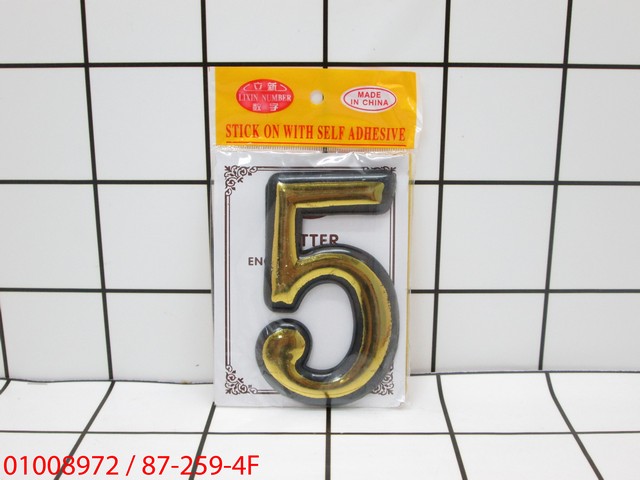 GE- Angka Tempel Ukuran Besar Angka 5