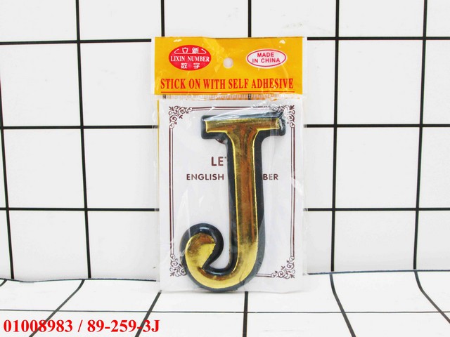 GE - Tempelan Huruf J Ukuran Besar
