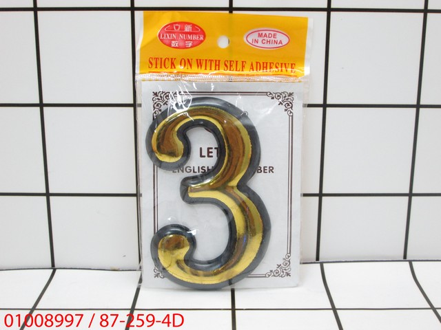 GE- Angka Tempel Ukuran Besar Angka 3