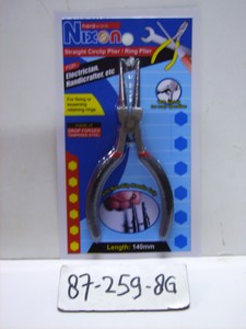 GE - Tang Lengkung Jarum Nixon 120 mm