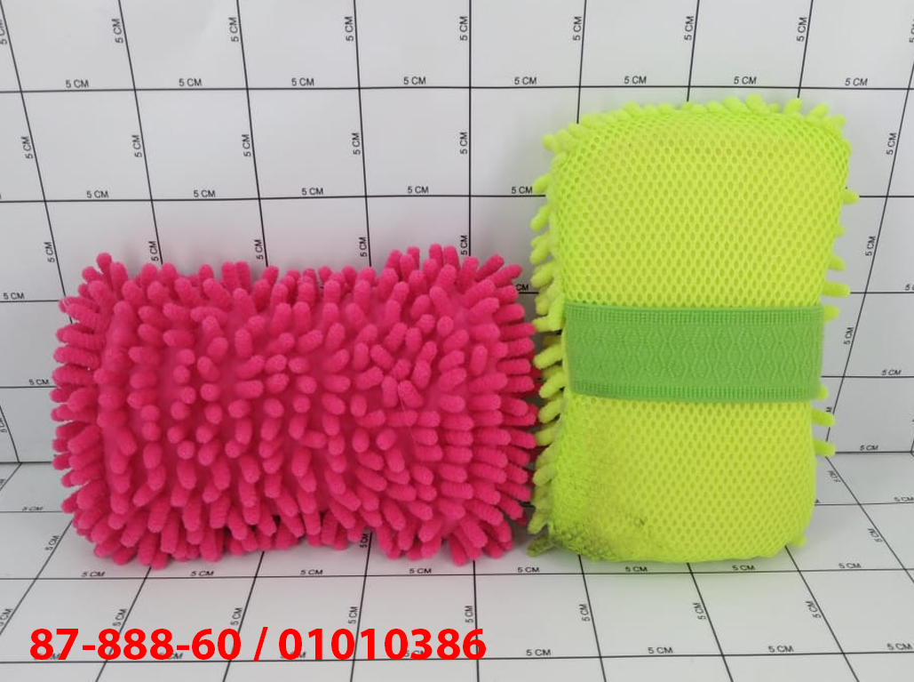 crazy Care Multipurpose  Microfiber Glove