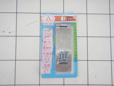 Overval Pintu Baide 125x33
