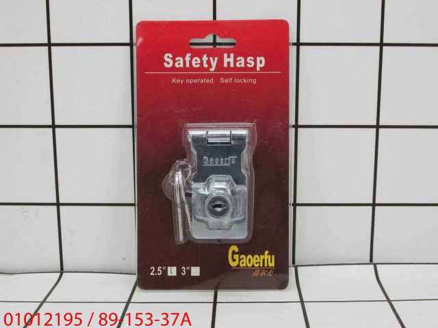 GE - Grendel Kunci Pintu Gembok Over Pal 2.5 Inch