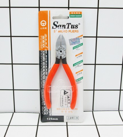 San Tus Tang Potong '5 Inch