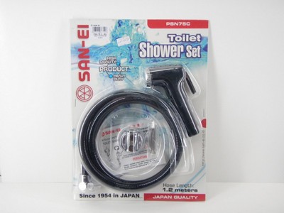 Sa -Ei Toilet Shower Set 1.2 Meter Black