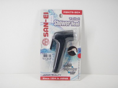 San-Ei Shower PSN75-80X Black