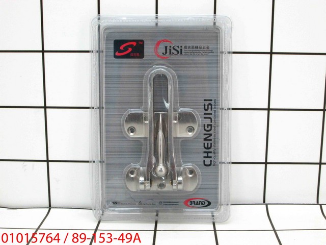 Chengjisi Door Guard s/s Grendel Pintu