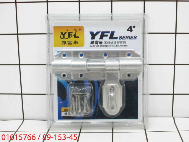 Grendel Pintu 4 Inch Ukuran 13.5x10 Cm