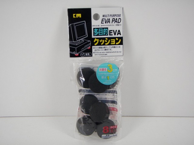 GE - Bantalan Kaki Pengaman Furniture 3 Cm