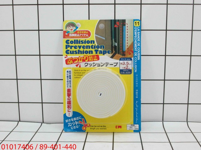 Tape / Seal Pengaman Tiang / Sudut