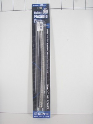 SAN-EI Selang Flexible 30 cm PT193-300