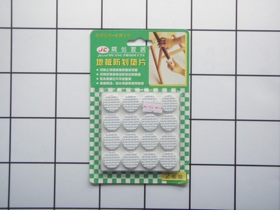 Bantalan Pad Pelindung Lantai Dari Gesekan 18 mm / Tempelan Kaki Kursi / Bulat Putih 32 pcs