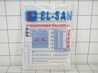 GE - Lubang Ventilasi Angin 17 x 21 Cm
