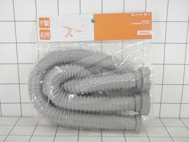 Selang SAN-EI PH62-862