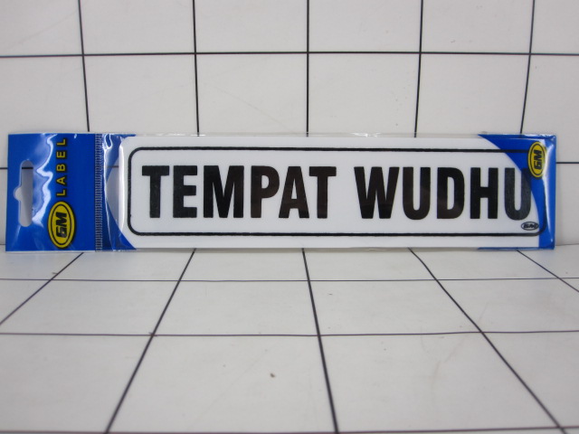 GE  Label GM " Tempat Wudhu "