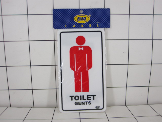 GM Sign Label Toilet LADIES/GENTS
