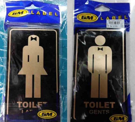 GE Label GM " Toilet P/L "