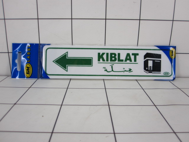 Label GM Kecil Kiblat Kiri LK 144 / Label Penanda Kiblat