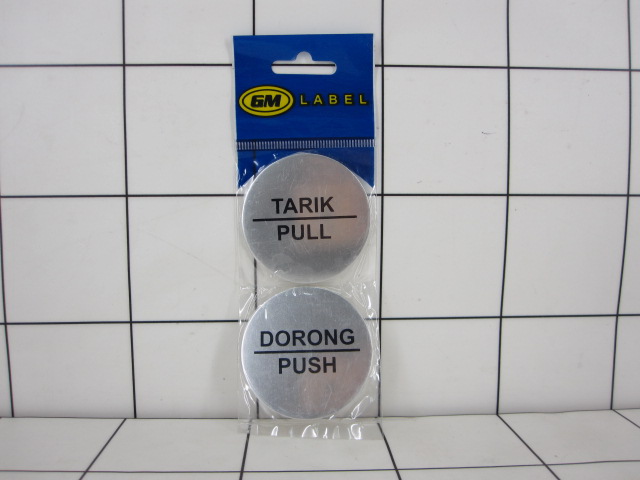 GE GM Label Pull/Push