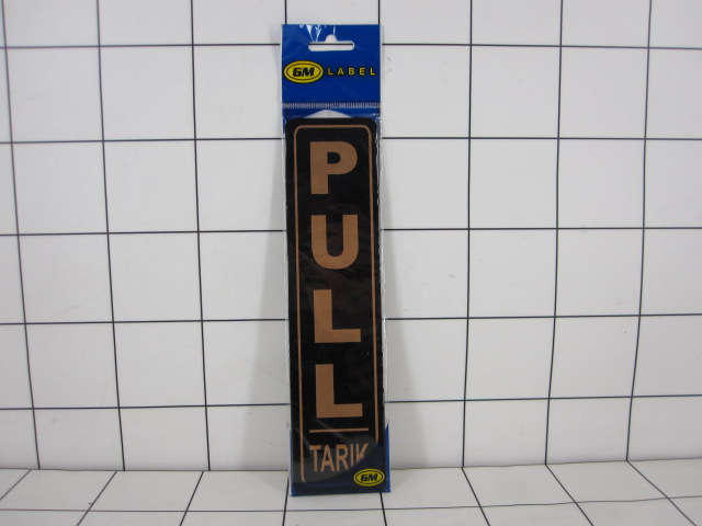 GE Label GM " Pull "