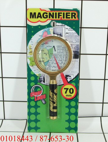 GE - Kaca Pembesar 70 mm