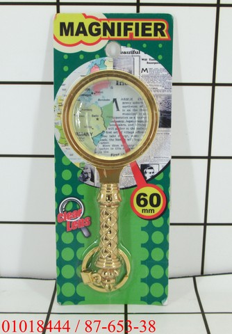 GE - Kaca Pembesar 60 mm