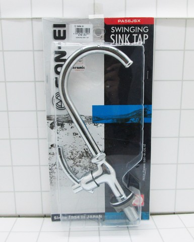 SAN-EI Swinging Sink / Keran Wastafel PA 56 JSX