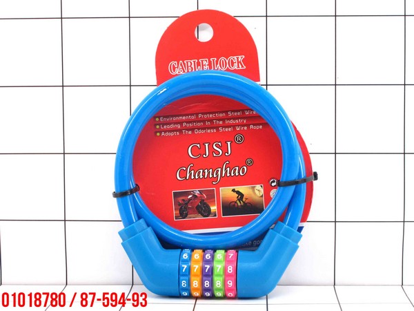 CJSC Changhao Kunci Sepada  Gembok sepeda 4 Digit