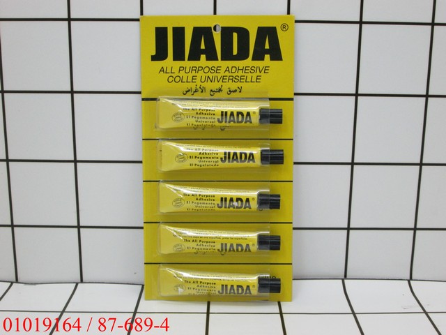GE - Lem Jiada Bening 7 Gram