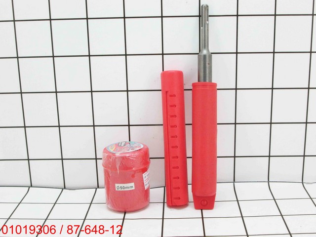 Hole Saw AC 50mm Set Aksesoris Tools