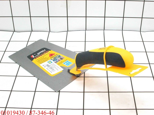 GE - Sendok Semen 225 MM