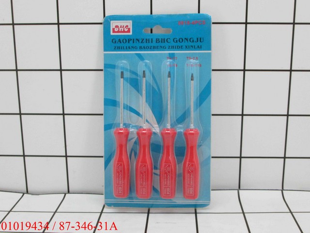 GE - Set Obeng Kecil 4 Pcs