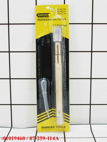 Mareike OIL Cutter 2mm