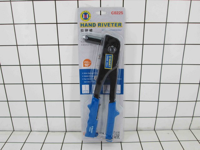 C-Mart Hand River C0225