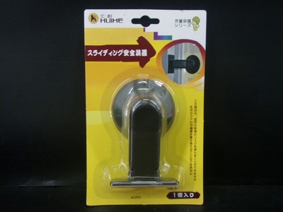 GE - Hook penahan jendela tetap