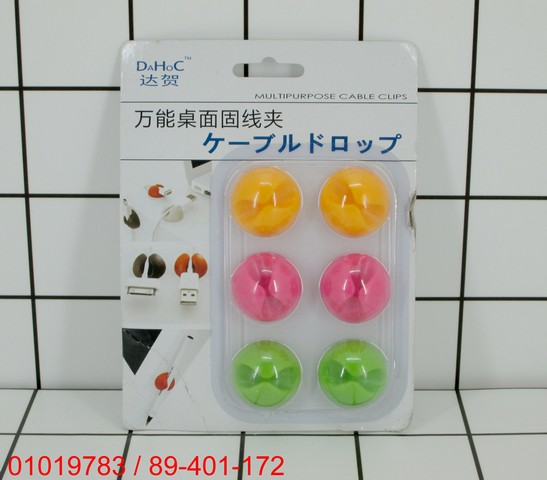 Multipurpose Cable Clip Organizer Klip Penjepit Kabel 6 Pcs