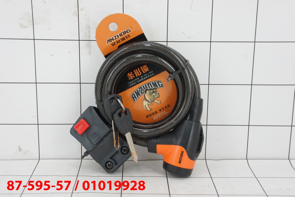 Gembok Sepeda Spiral  dengan Kunci