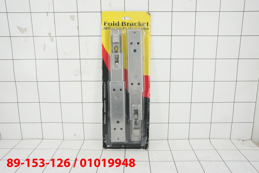 Siku Rak Lipat 2 Pcs 25 cm