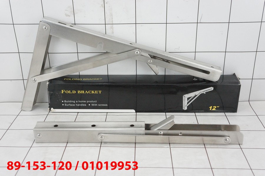 GE - Siku Rak Multifungsi 30 Cm
