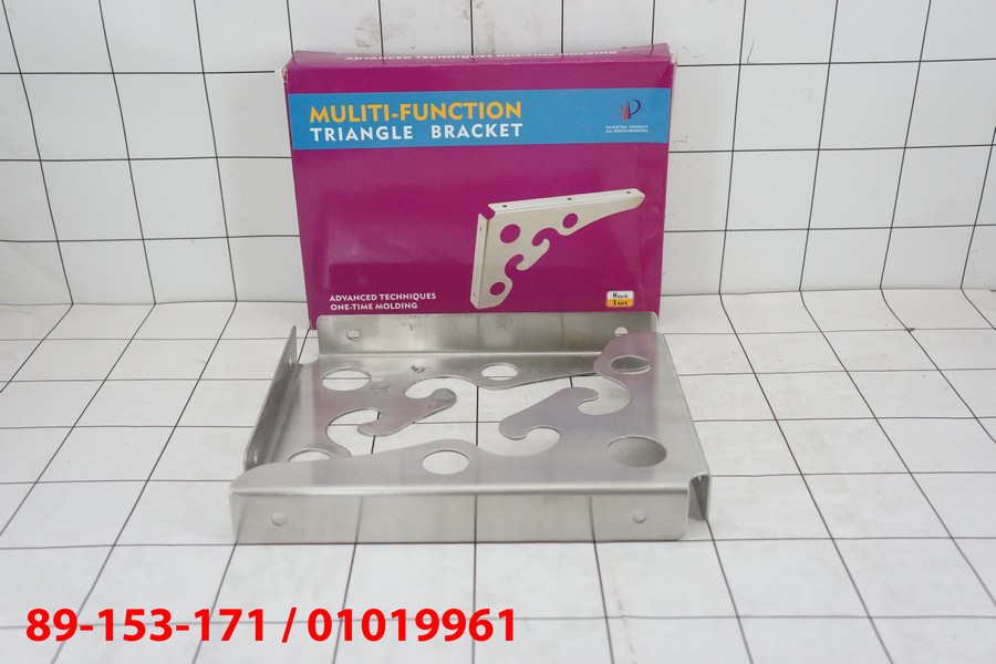 Siku Rak Segitiga 2 Pcs 20 cm Silver