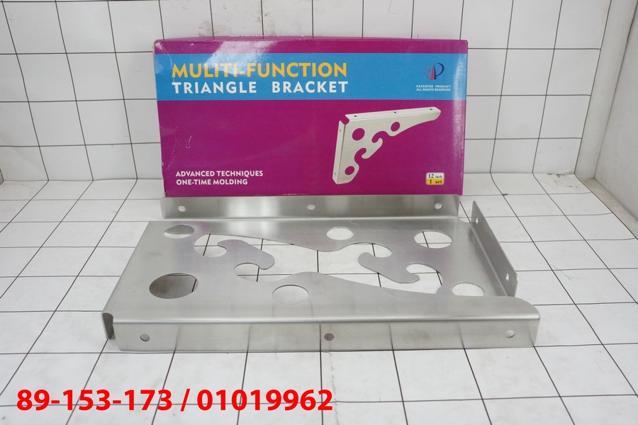 Siku Rak Segitiga 2pc 30cm Silver
