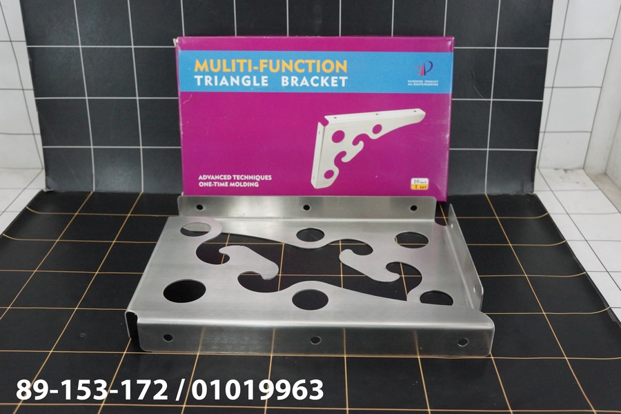 Siku Rak Bracket 25 Cm Silver 2 Pcs